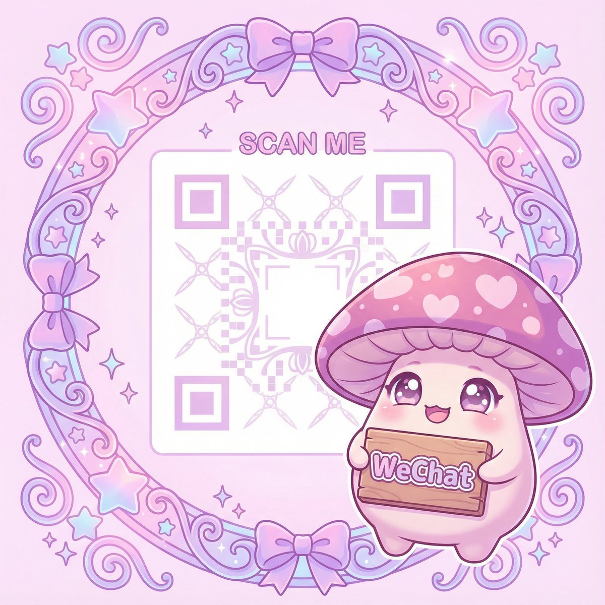 今日看料微信公众号